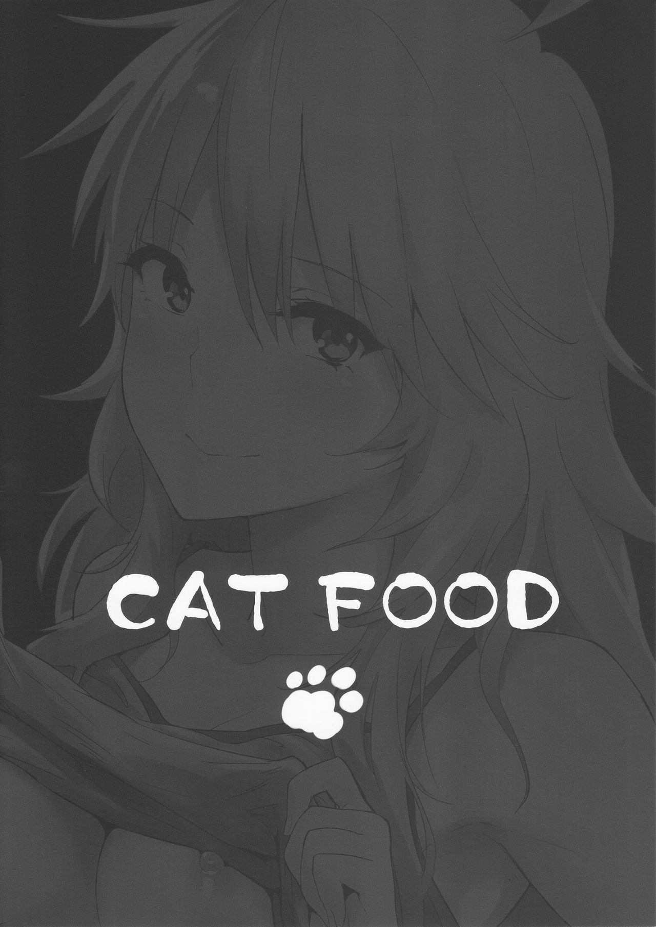 (C86) [Cat Food (NaPaTa)] Miki-ppoi no! (THE IDOLM@STER) [Chinese] [final個人漢化] (C86) [Cat FooD (なぱた)] みきっぽいの! (アイドルマスター) [中国翻訳]