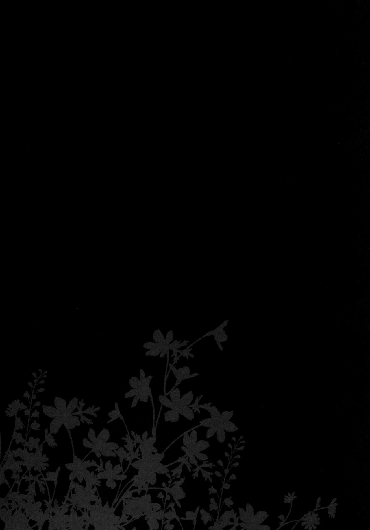 (COMIC1☆9) [SUZUYA (Ryohka)] Hirusagari no Rijichoushitsu (Love Live!) [Chinese] [空気系☆漢化] (COMIC1☆9) [涼屋 (涼香)] 昼下がりの理事長室 (ラブライブ!) [中国翻訳]