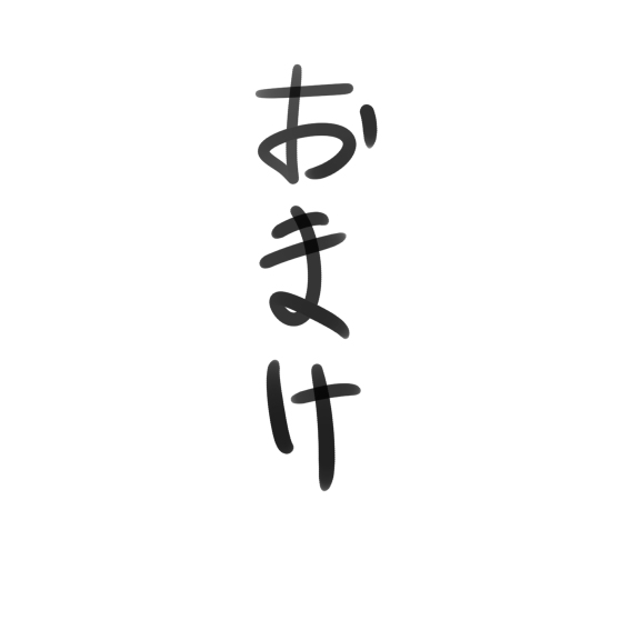 [gio] Tsukuyo ga Shokushu Furo de Naburareru! (Gintama) [gio] 月詠が触手風呂で嬲られるっ！ (銀魂)