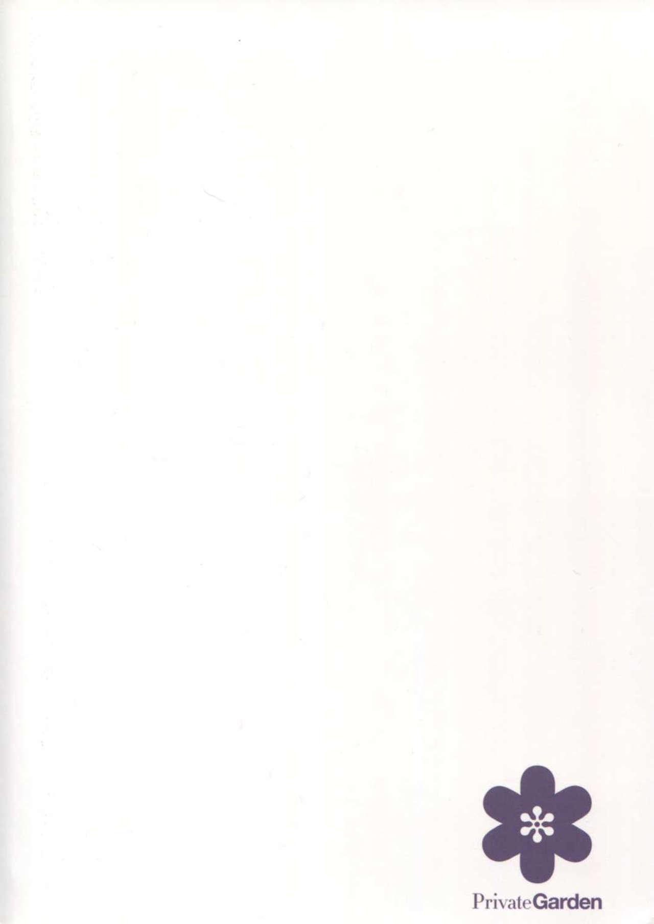 (C86) [Private Garden (Tsurusaki Takahiro)] Taihou wa Spats no Mama ga Suki (Kantai Collection -KanColle-) [Chinese] [滑稽汉化组] (C86) [Private Garden (鶴崎貴大)] 大鳳はスパッツのままが好き (艦隊これくしょん -艦これ-) [中国翻訳]