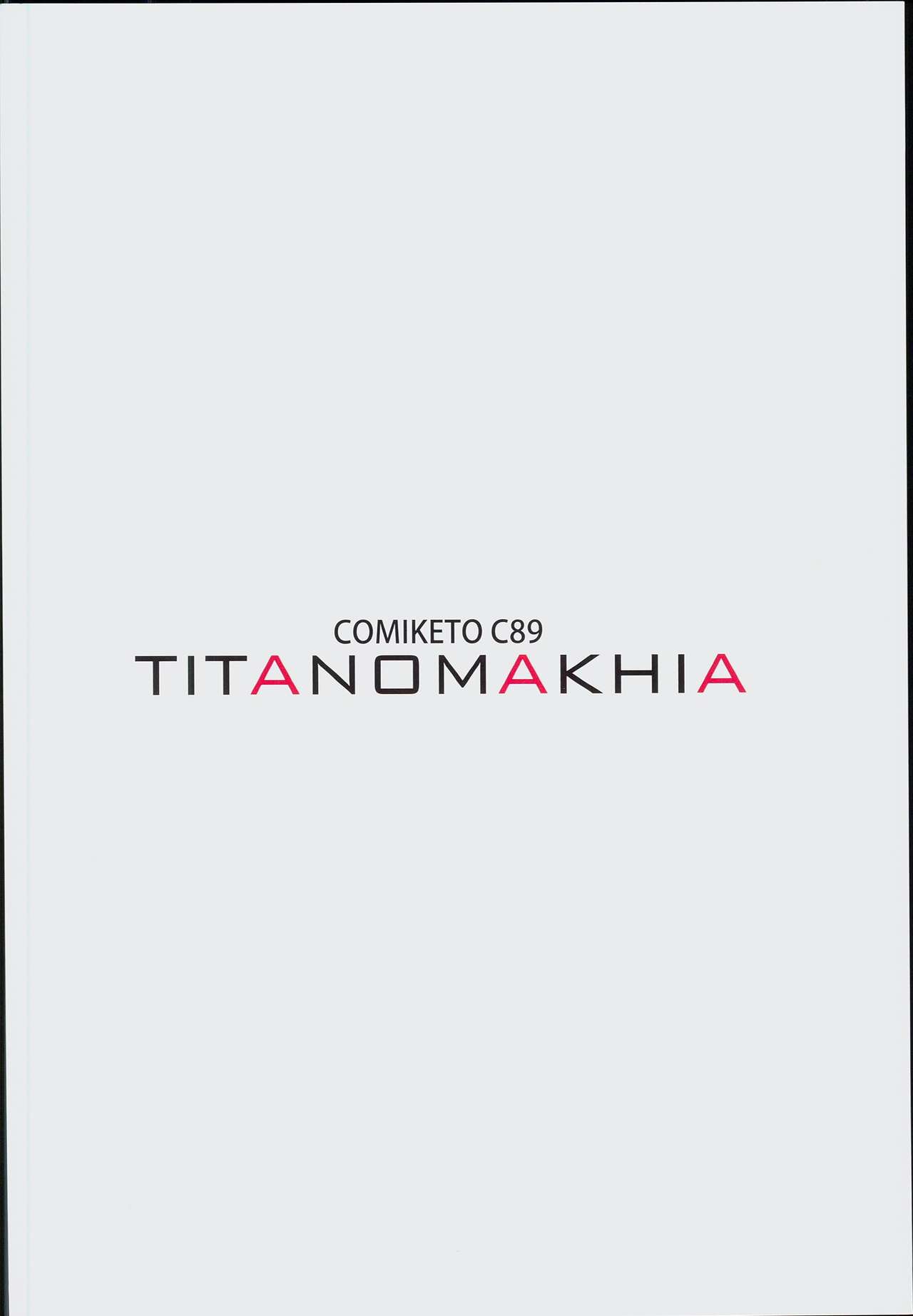 (C89) [Titano-makhia (Mikaduchi)] Onegai! Anastasia (THE IDOLM@STER CINDERELLA GIRLS) (C89) [ティタノマキア (御雷)] お願い！アナスタシア (アイドルマスターシンデレラガールズ)