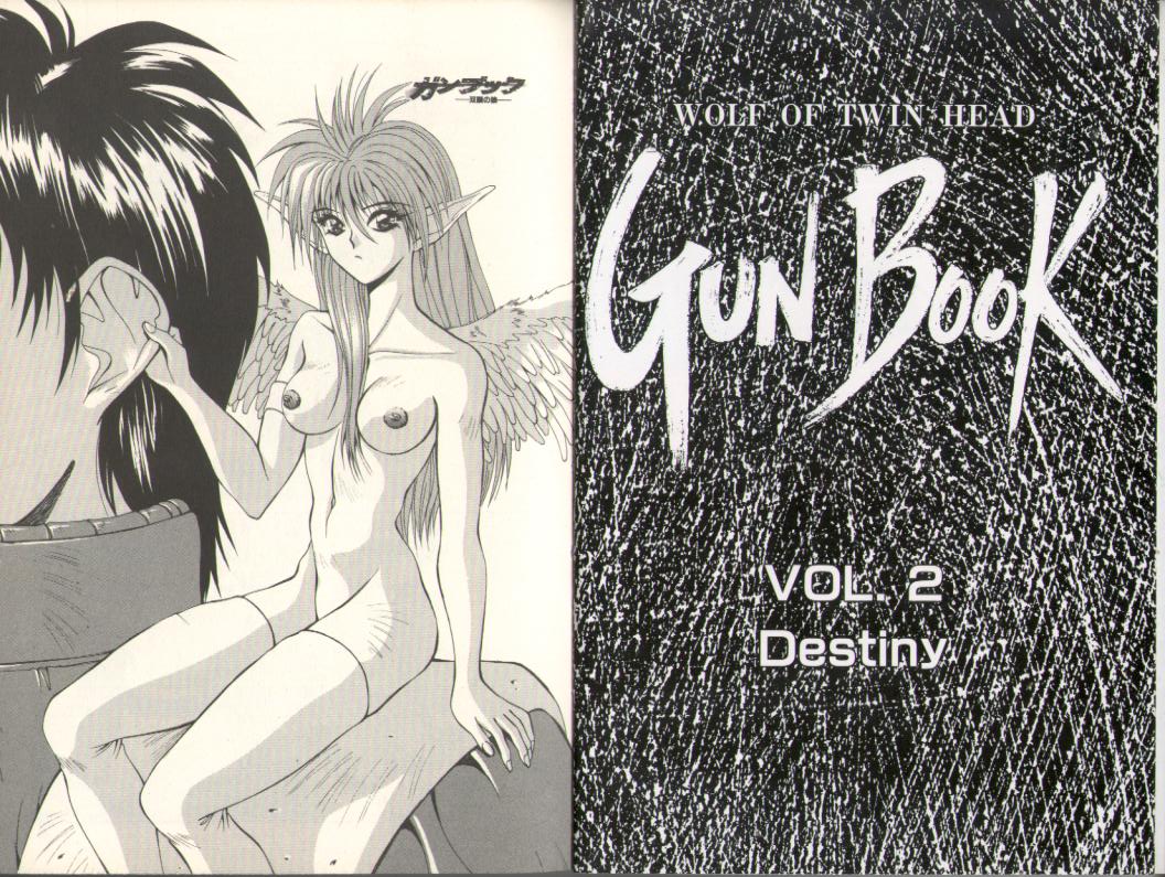 [Aki Matsuri] Gunbook 2(JP) [亜木祭] ガンブック-双頭の狼 2