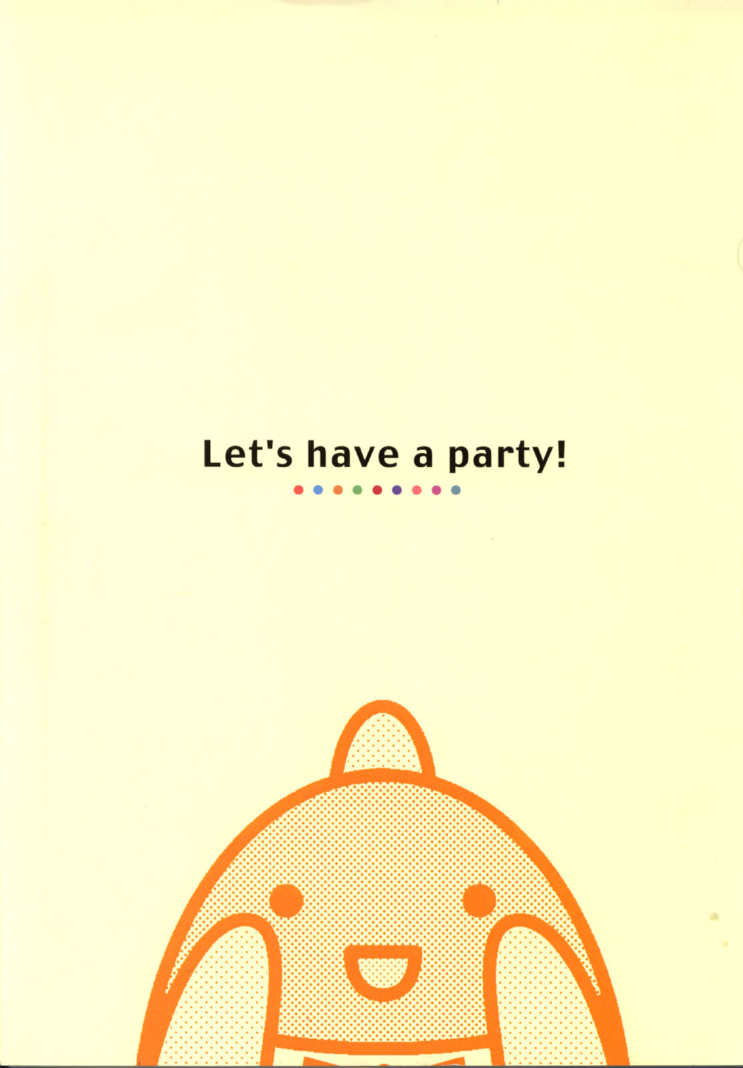 COMIC PARTY VISUAL FUN BOOK こみっくパーティー ビジュアルファンブック