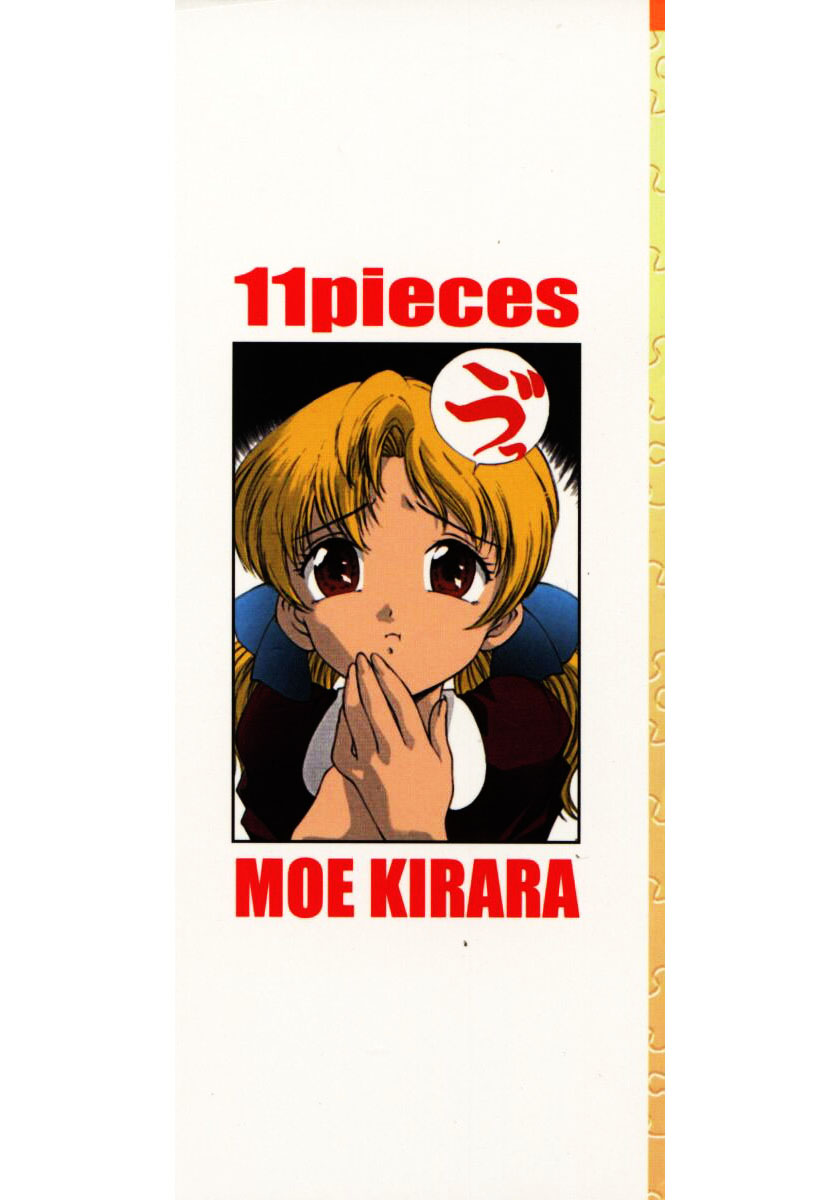 [Kirara Moe] 11 Pieces 