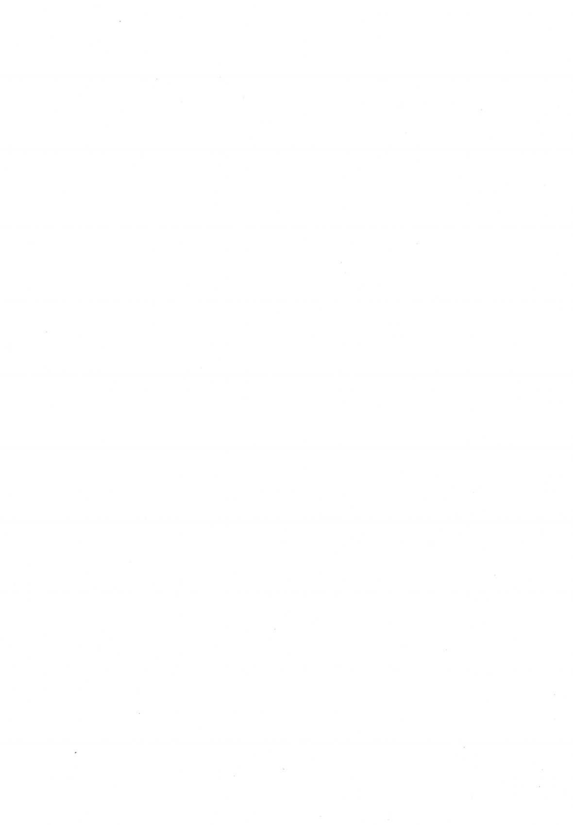 [Tankei Horie] 魔性の熟女 1 蜜の鍵穴 [爛熟系列 第002號] (Chinese) [堀江耽閨] 魔性の熟女 1 蜜の鍵穴 [爛熟系列 第002號] (Chinese)