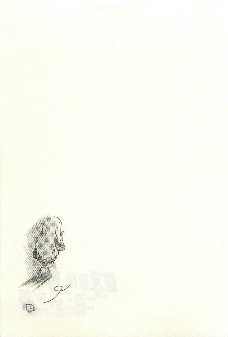 [Harada Shigemitsu, Seguchi Takahiro] YuriCam ~Yurika no Campus Life~ Vol.1 [原田重光、瀬口たかひろ] ゆりキャン 第01巻