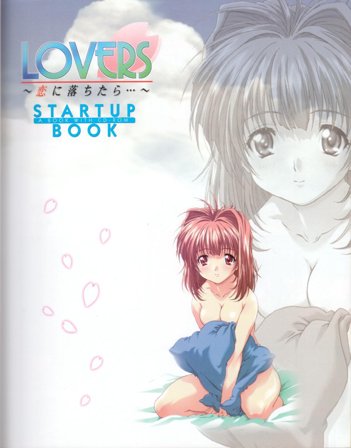 Lovers~戀におちたら~StartUpBook Lovers~戀におちたら~StartUpBook