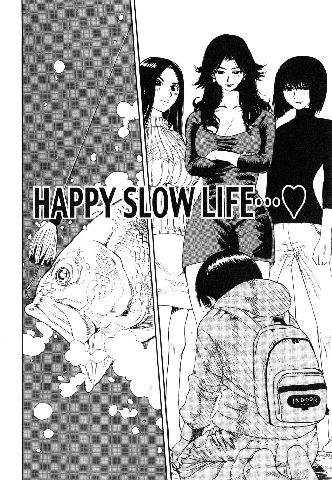[Kamitsuki Manmaru] HAPPY SLOW LIFE (Inka no Mezame) [Chinese] [黑条汉化] [上月まんまる] HAPPY SLOW LIFE (淫嫁の目覚め) [中国翻訳]