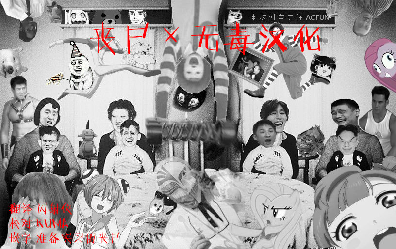 [Shindou Hajime] Bondage Majo no Isekai Shoukan Shota Sakusei Gishiki Ch. 2 [Chinese] [丧尸×无毒汉化] [新道一] ボンデージ魔女の異世界召喚ショタ搾精儀式 第2話 [中国翻訳]