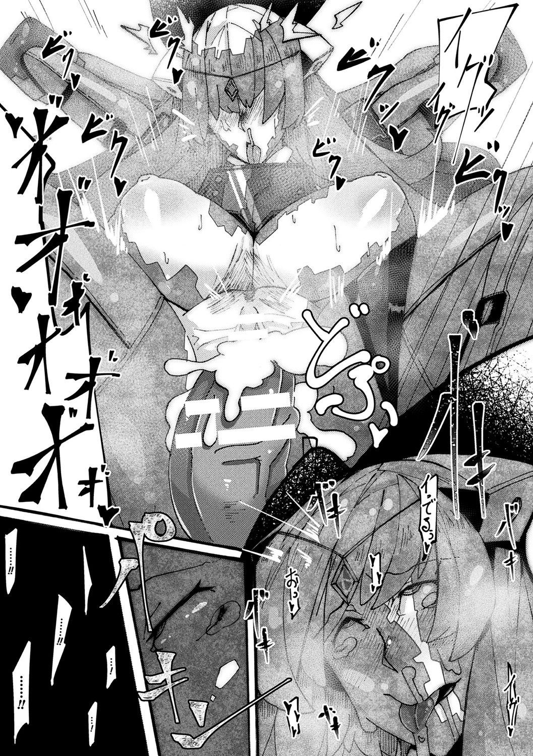 [Anthology] Bessatsu Comic Unreal Sekka END ~Zetsubou no Naka de Sekizou e to Kaerareru Shoujo-tachi~ Vol. 2 [Digital] [アンソロジー] 別冊コミックアンリアル 石化END～絶望の中で石像へと変えられる少女たち～ Vol.2 [DL版]