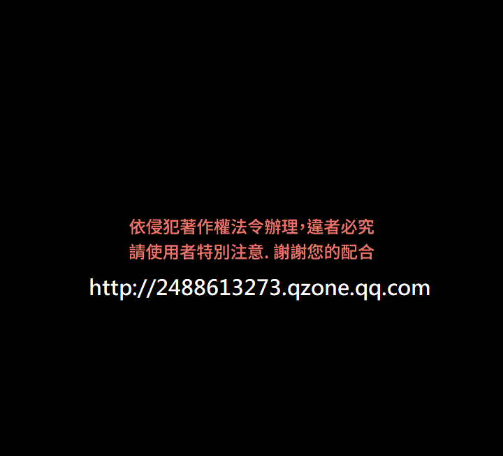 GODDESS 女神网吧 第1~4話 [Chinese]中文 女神網咖
