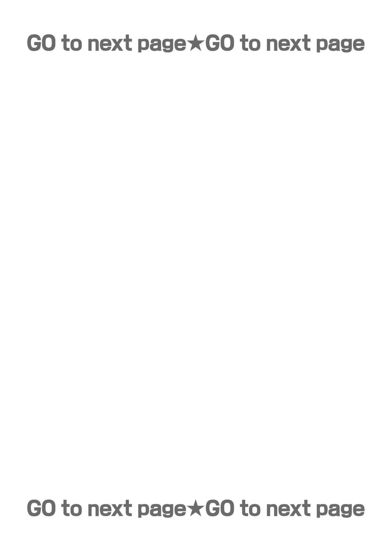 [Amano Shigure] Yarechau Gal wa Shojo Bitch!? ~Hajimete wa Hentai Yarou to~ | 人盡可夫的辣妹是處女婊子!?～第一次是和變態混蛋～Ch. 4 [Chinese] [青文出版中文] [Decensored] [Digital] [雨野しぐれ]ヤレちゃうギャルは処女びっち!? ~ハジメテは変態ヤロウと~ 第4話 [中国翻訳] [無修正] [DL版]