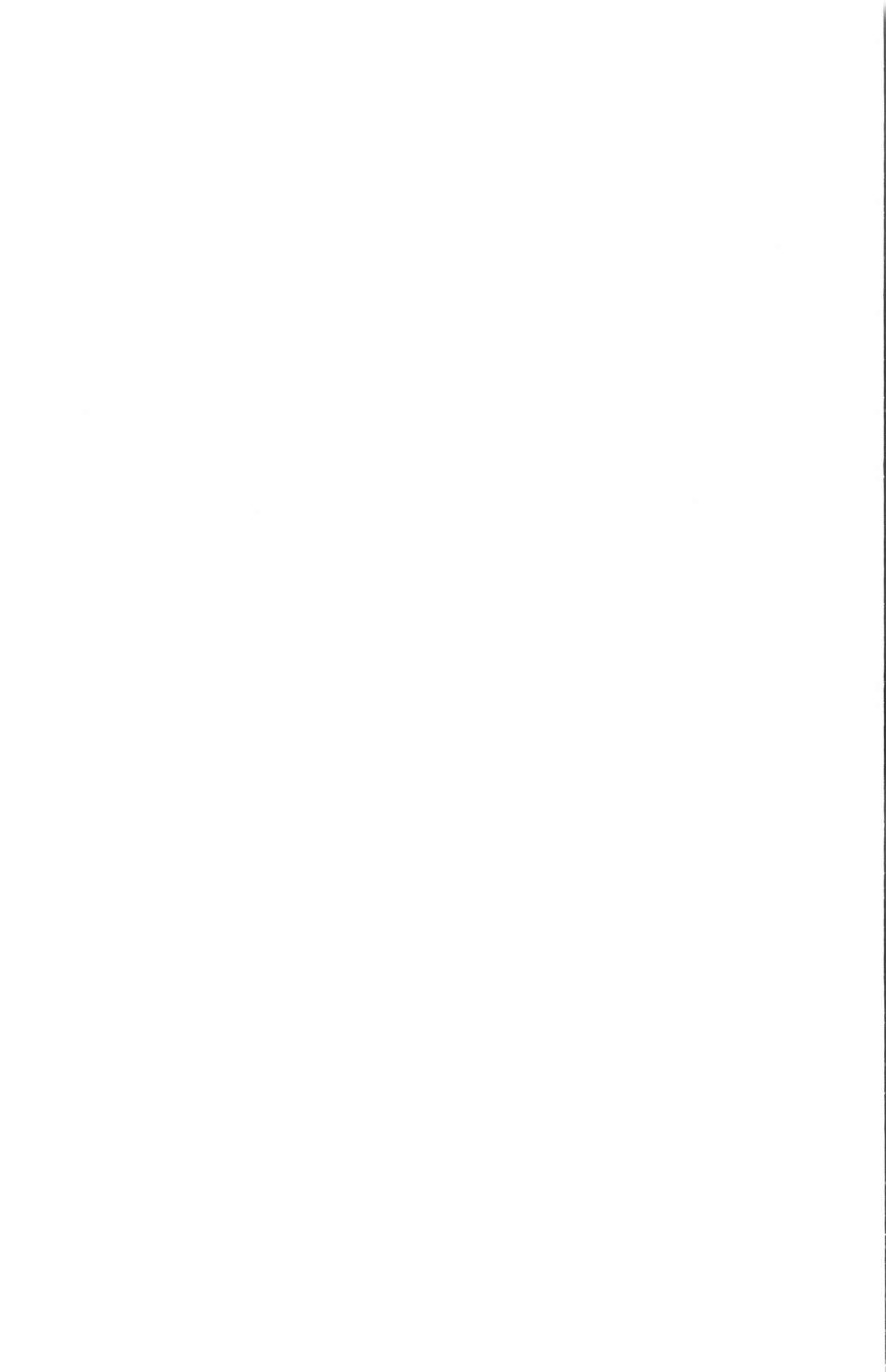 [Sanbun Kyoden] Shichisai no Lamuros 2 | 七彩的LAMUROS 2 [Chinese] [山文京伝] 七彩のラミュロス 2 [中国翻訳]