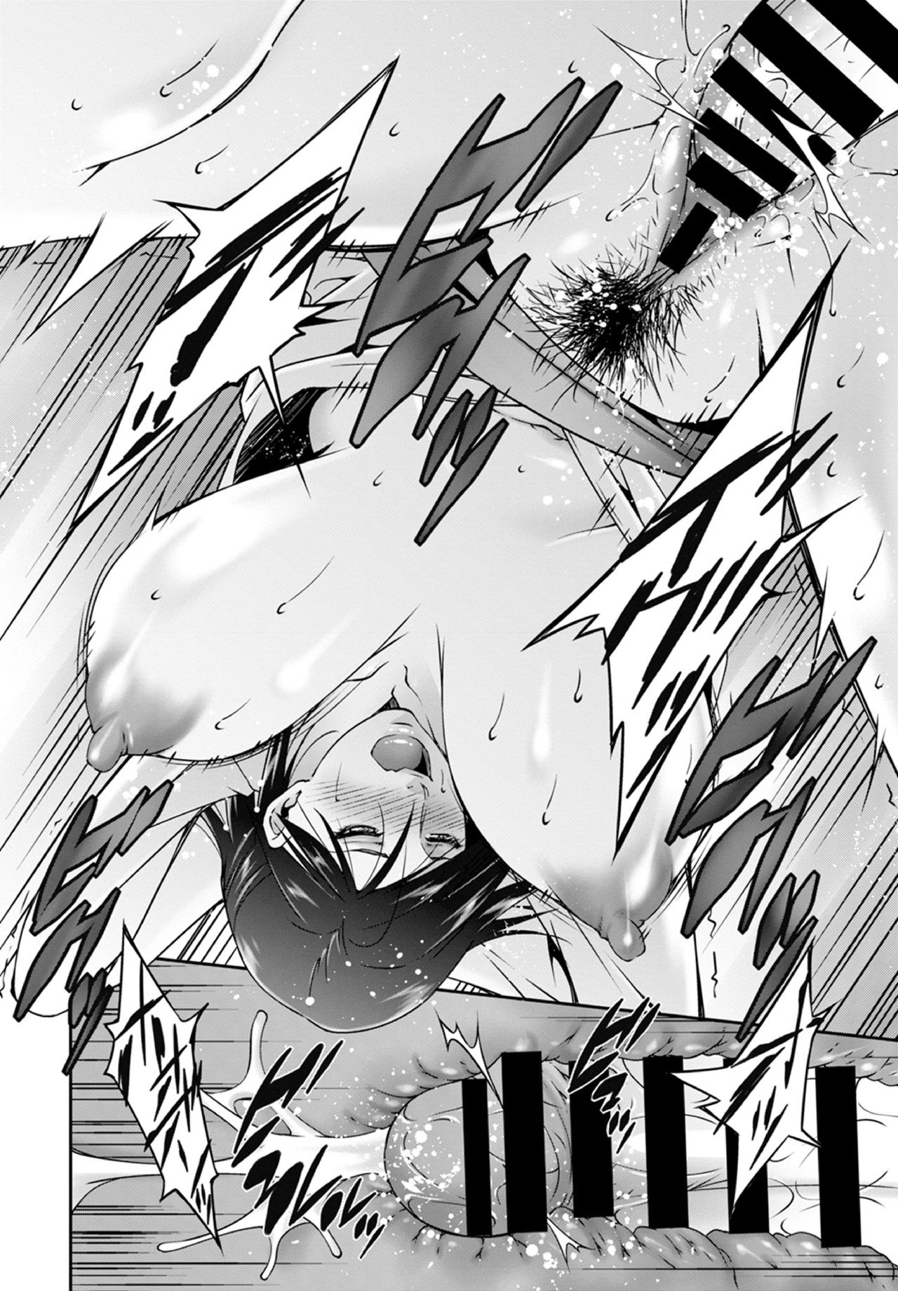 [Touma Itsuki] Seito no Tameni? (COMIC BAVEL 2020-01) [Chinese] [東磨樹] 生徒の為に? (COMIC BAVEL 2020年1月号) [中国翻訳]
