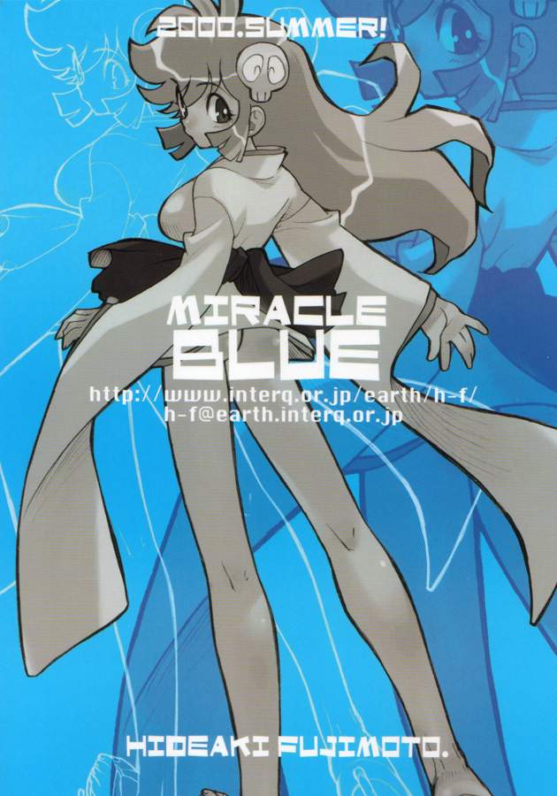 [Hideaki Fujimoto] Miracle Blue 