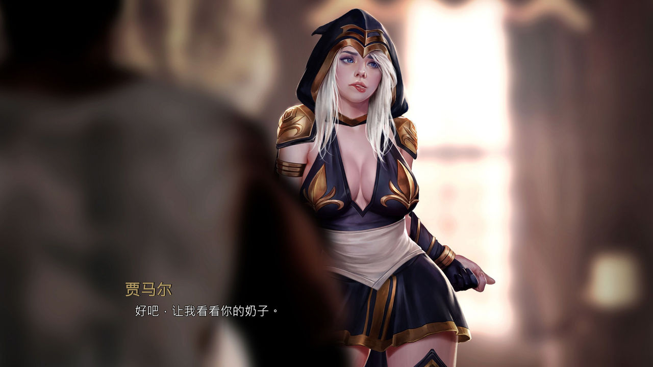 [Firolian] LeagueNTR (League of Legends) - Warmother #1 [中文] [CR9] 