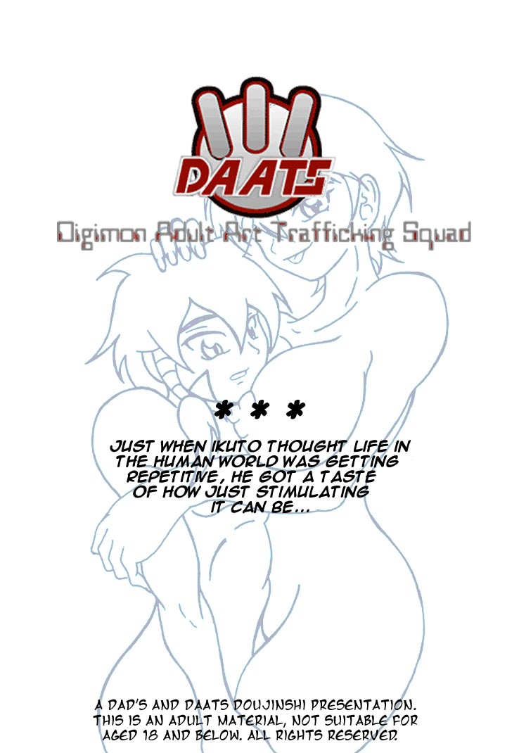 [SNK (Shady Penguin)] D.A.A.T.S. (Digimon Data Squad) 